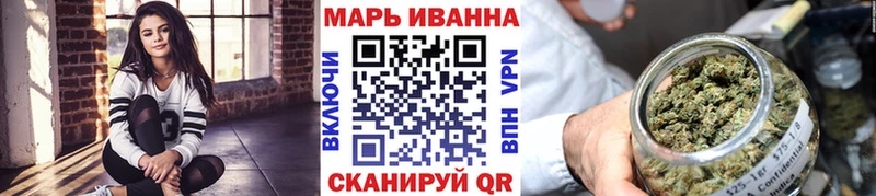 Канабис MAZAR  OMG вход  Ревда 